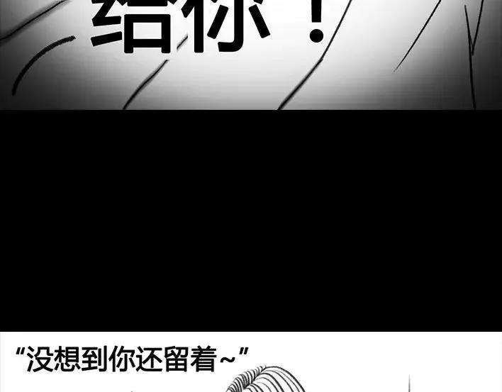 胡渣少女初恋这件小事