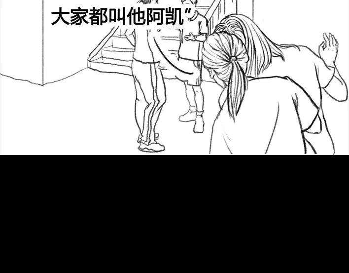 胡渣少女初恋这件小事