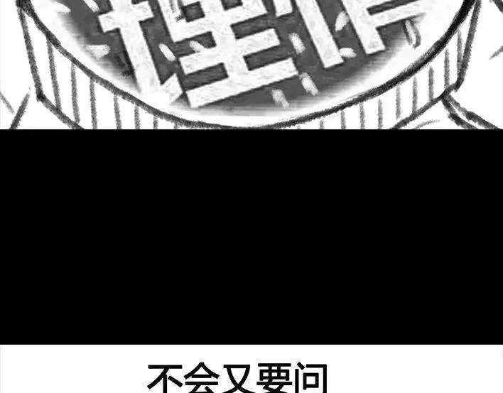 胡渣少女初恋这件小事
