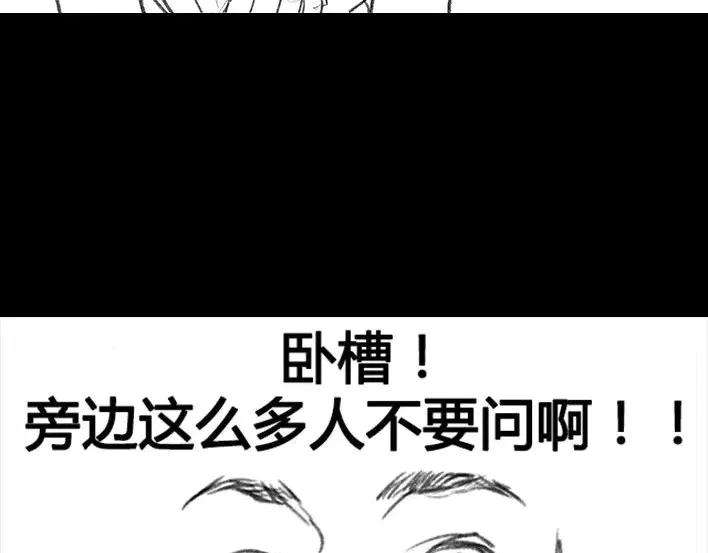 胡渣少女初恋这件小事