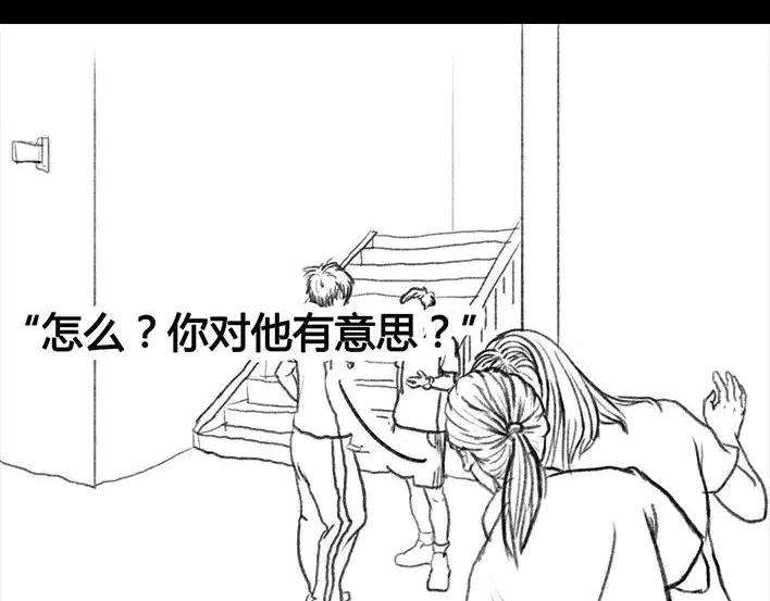胡渣少女初恋这件小事