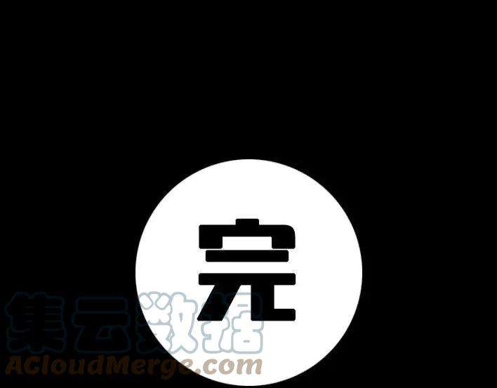 胡渣少女初恋这件小事