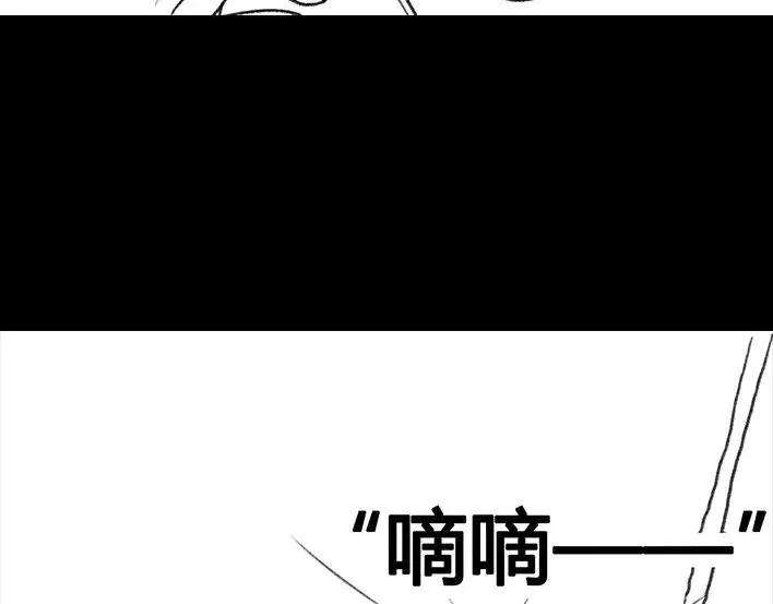 胡渣少女初恋这件小事