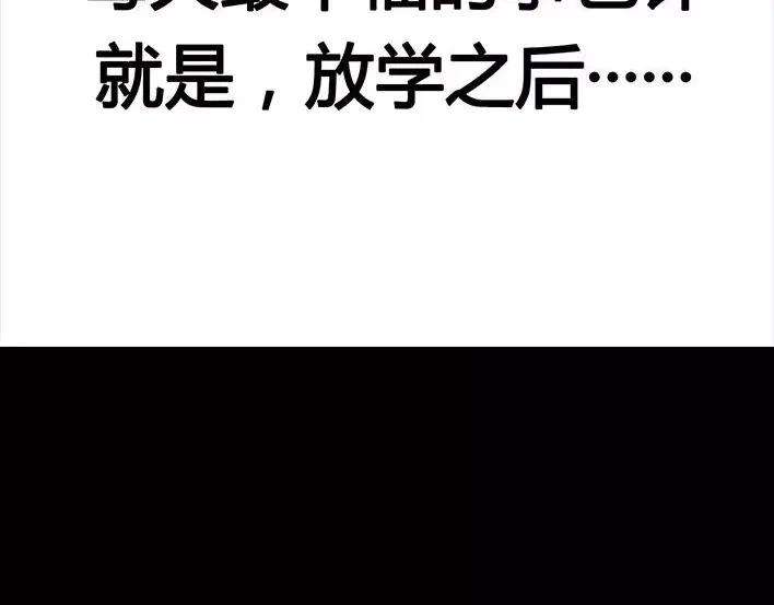 胡渣少女初恋这件小事
