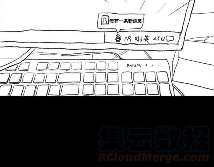 胡渣少女初恋这件小事