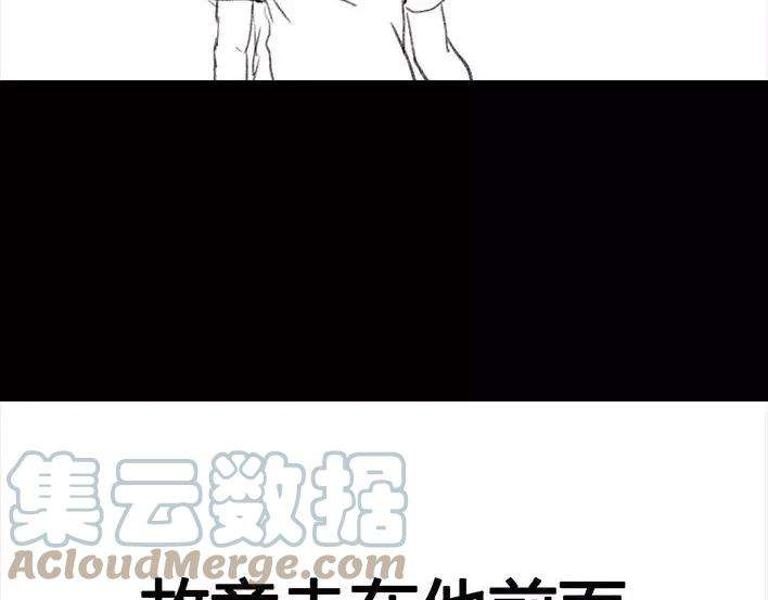 胡渣少女初恋这件小事