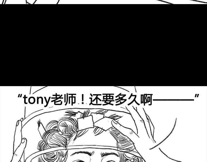 胡渣少女初恋这件小事
