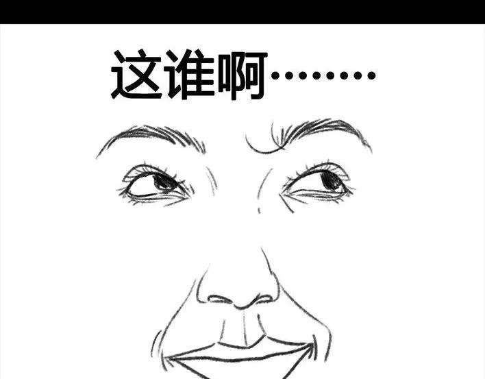 胡渣少女初恋这件小事