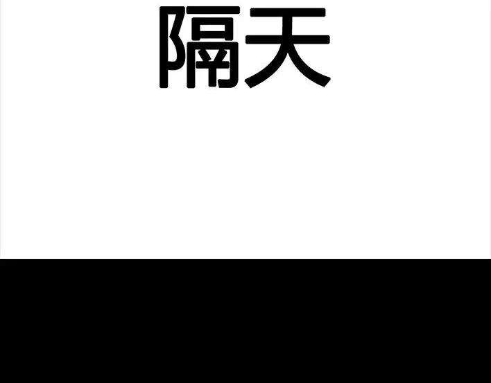 胡渣少女初恋这件小事