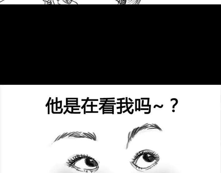 胡渣少女初恋这件小事