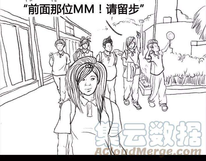 胡渣少女初恋这件小事