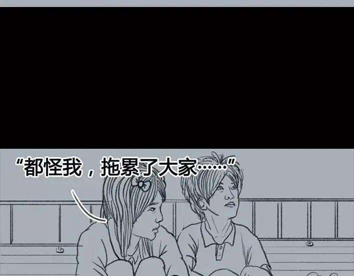 胡渣少女初恋这件小事