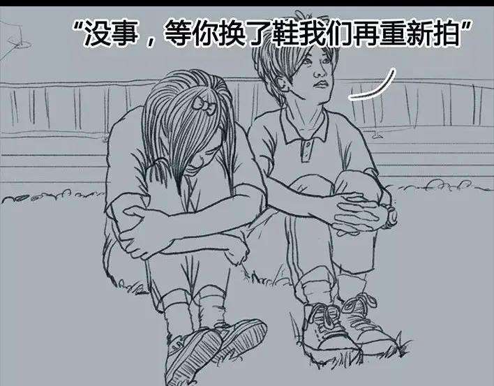 胡渣少女初恋这件小事