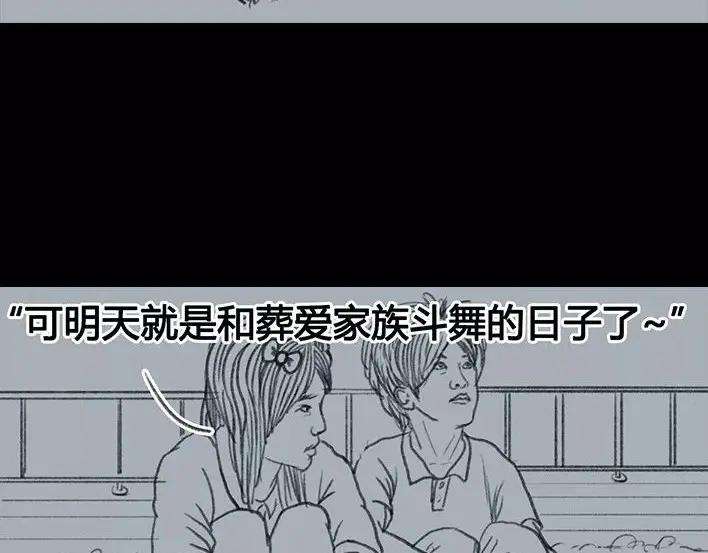 胡渣少女初恋这件小事