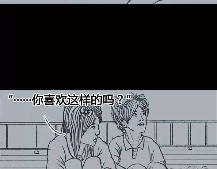胡渣少女初恋这件小事