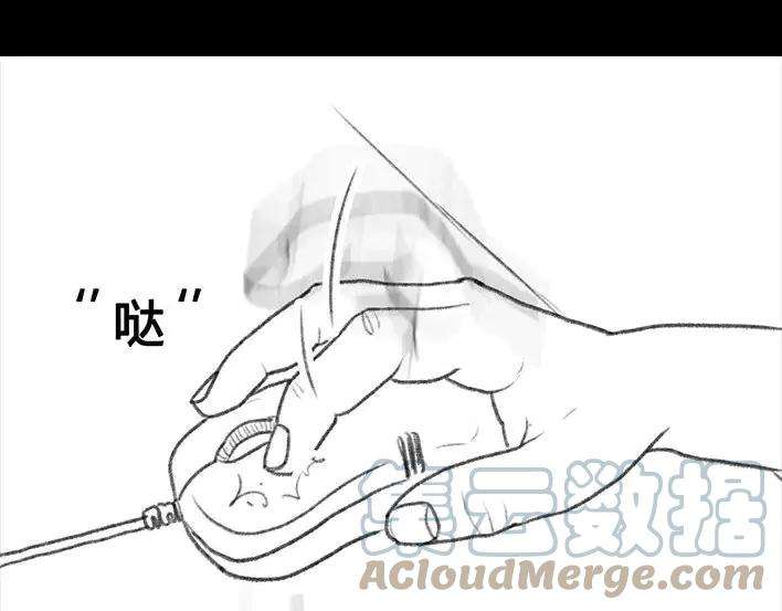 胡渣少女初恋这件小事