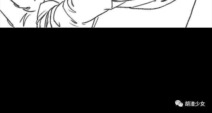 胡渣少女初恋这件小事