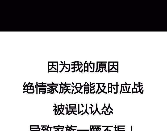 胡渣少女初恋这件小事
