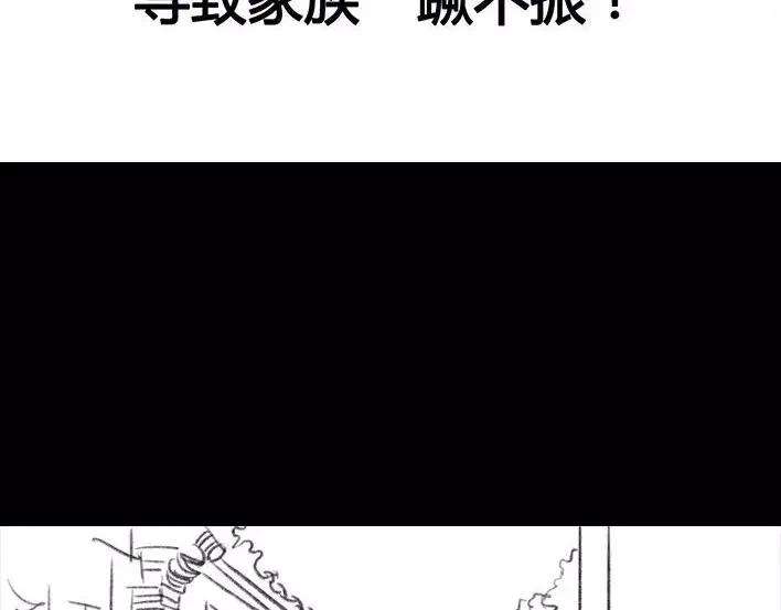 胡渣少女初恋这件小事