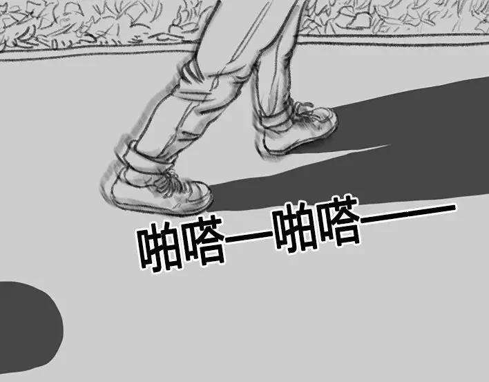 胡渣少女危险关系