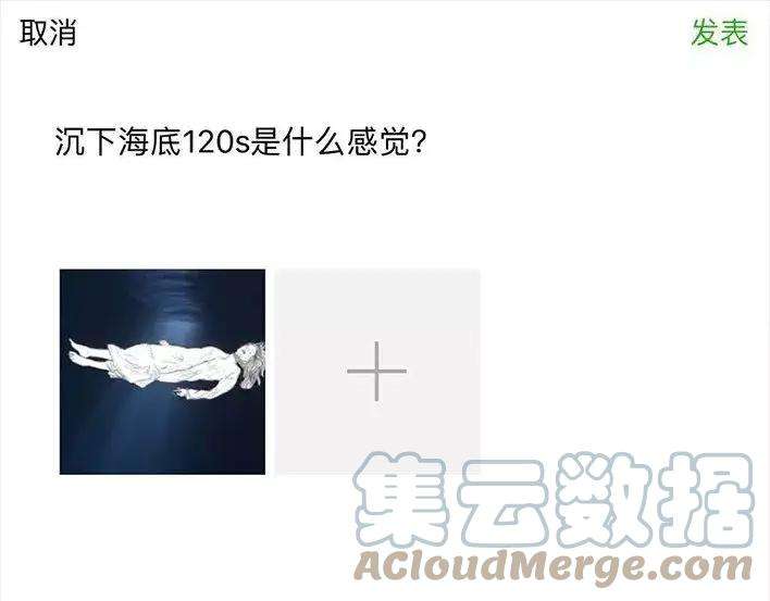 胡渣少女危险关系