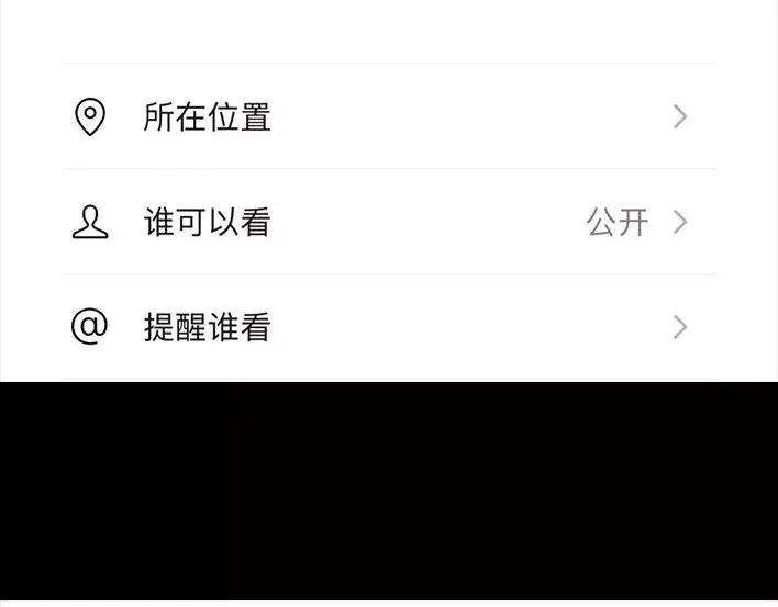 胡渣少女危险关系