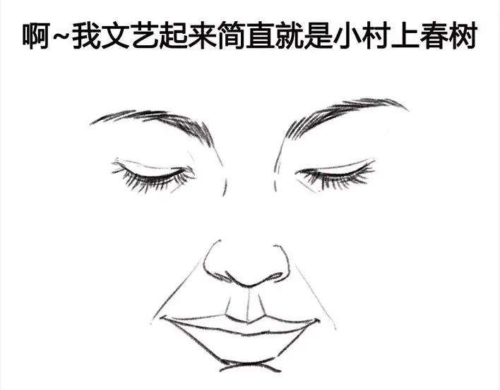 胡渣少女危险关系