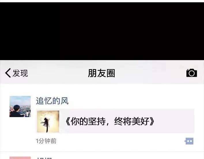 胡渣少女危险关系