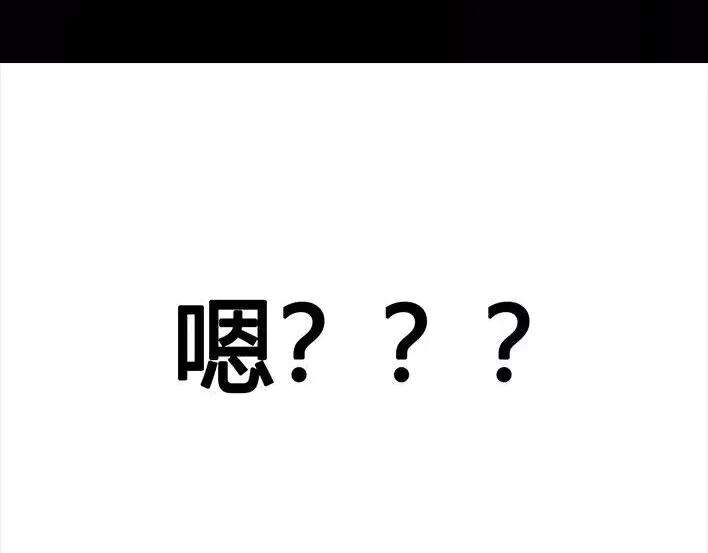 胡渣少女危险关系