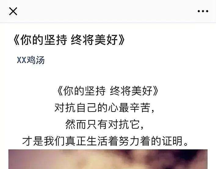 胡渣少女危险关系