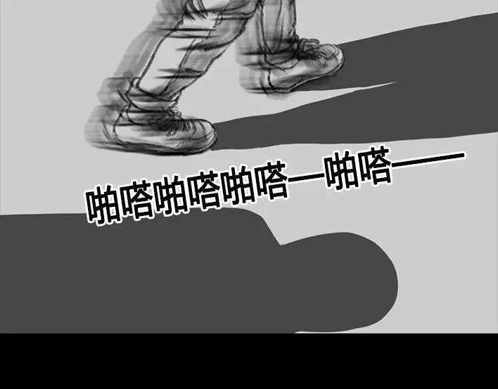 胡渣少女危险关系