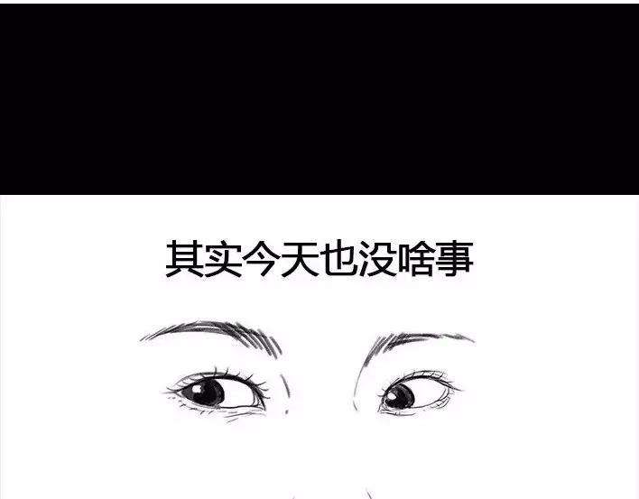 胡渣少女危险关系