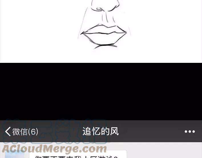胡渣少女危险关系