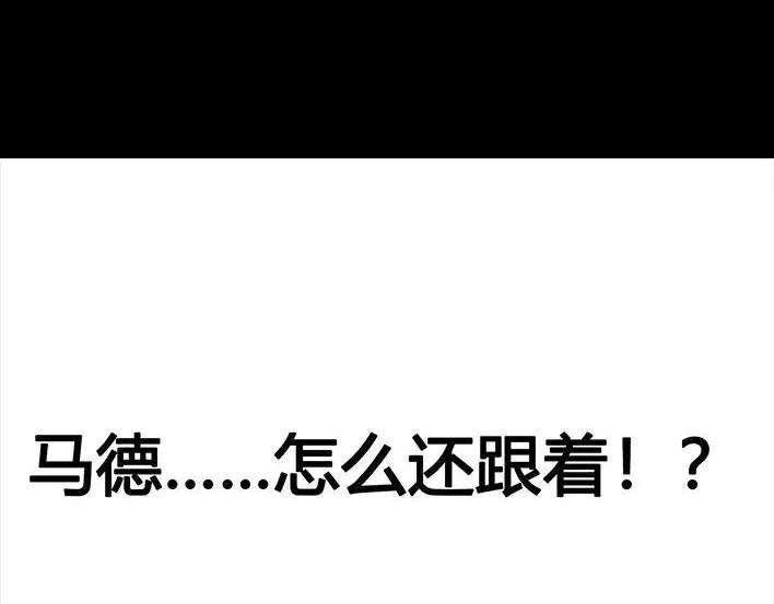 胡渣少女危险关系