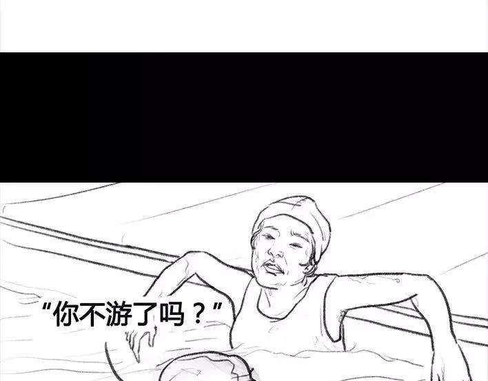 胡渣少女危险关系