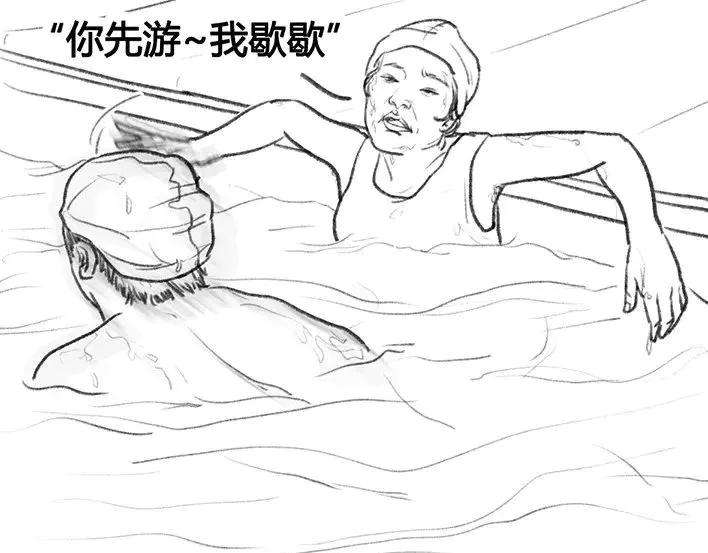 胡渣少女危险关系