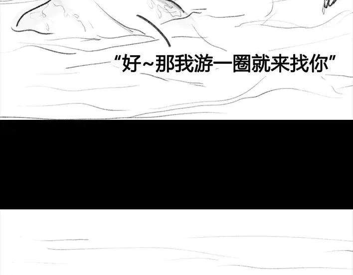胡渣少女危险关系