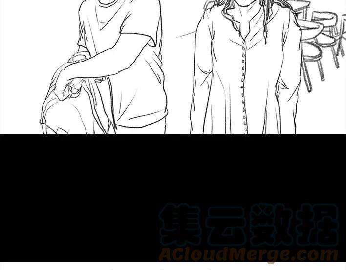胡渣少女危险关系