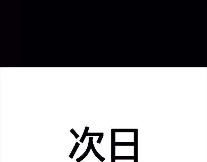 胡渣少女危险关系