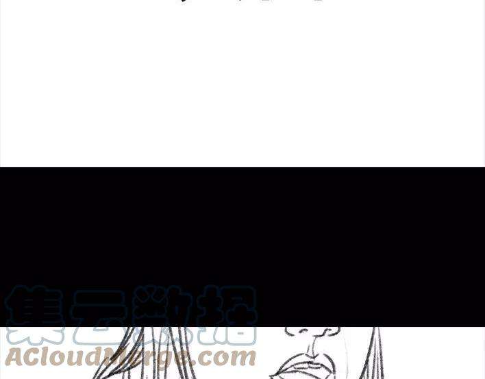 胡渣少女危险关系