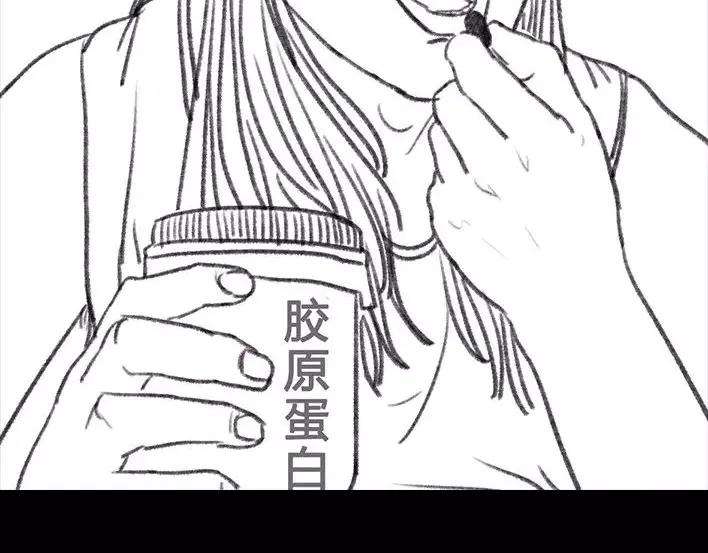 胡渣少女危险关系