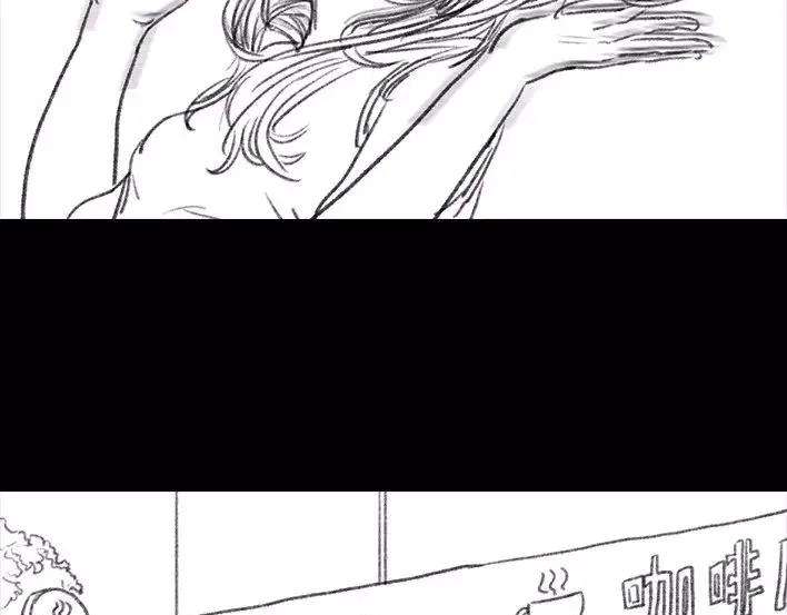 胡渣少女危险关系