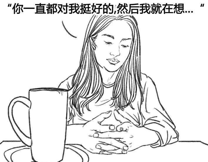 胡渣少女危险关系