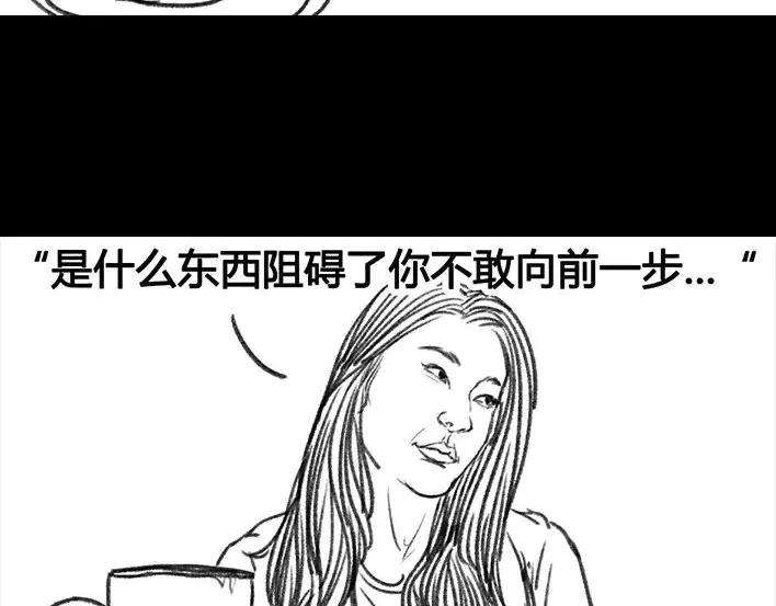 胡渣少女危险关系