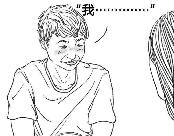 胡渣少女危险关系