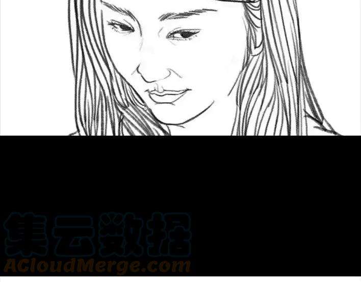 胡渣少女危险关系