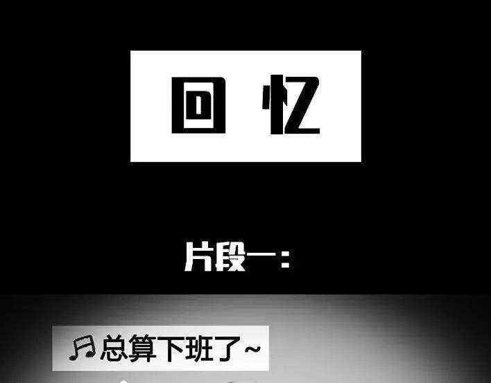 胡渣少女危险关系