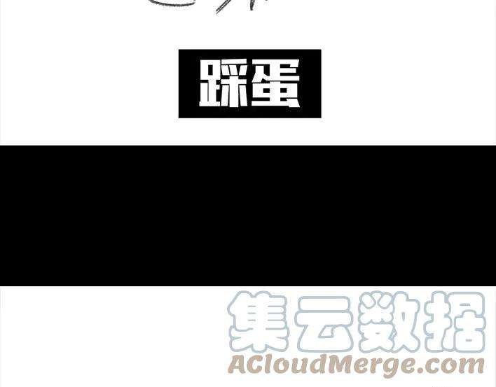 胡渣少女危险关系