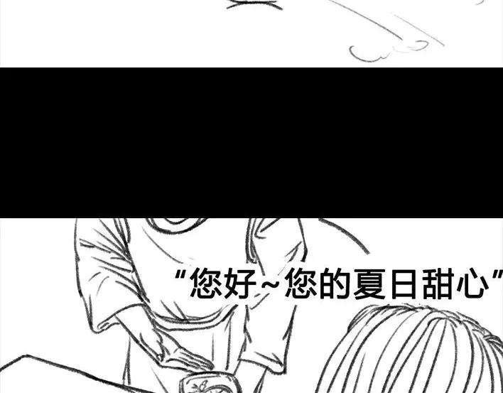 胡渣少女危险关系