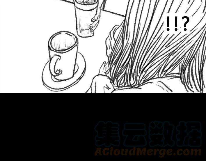 胡渣少女危险关系